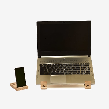 Mahi Mahi Laptop & Kitap & Telefon Standı 2’li Ürün